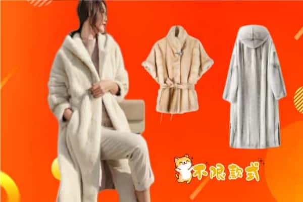 哈尔滨阿城回收貂皮
